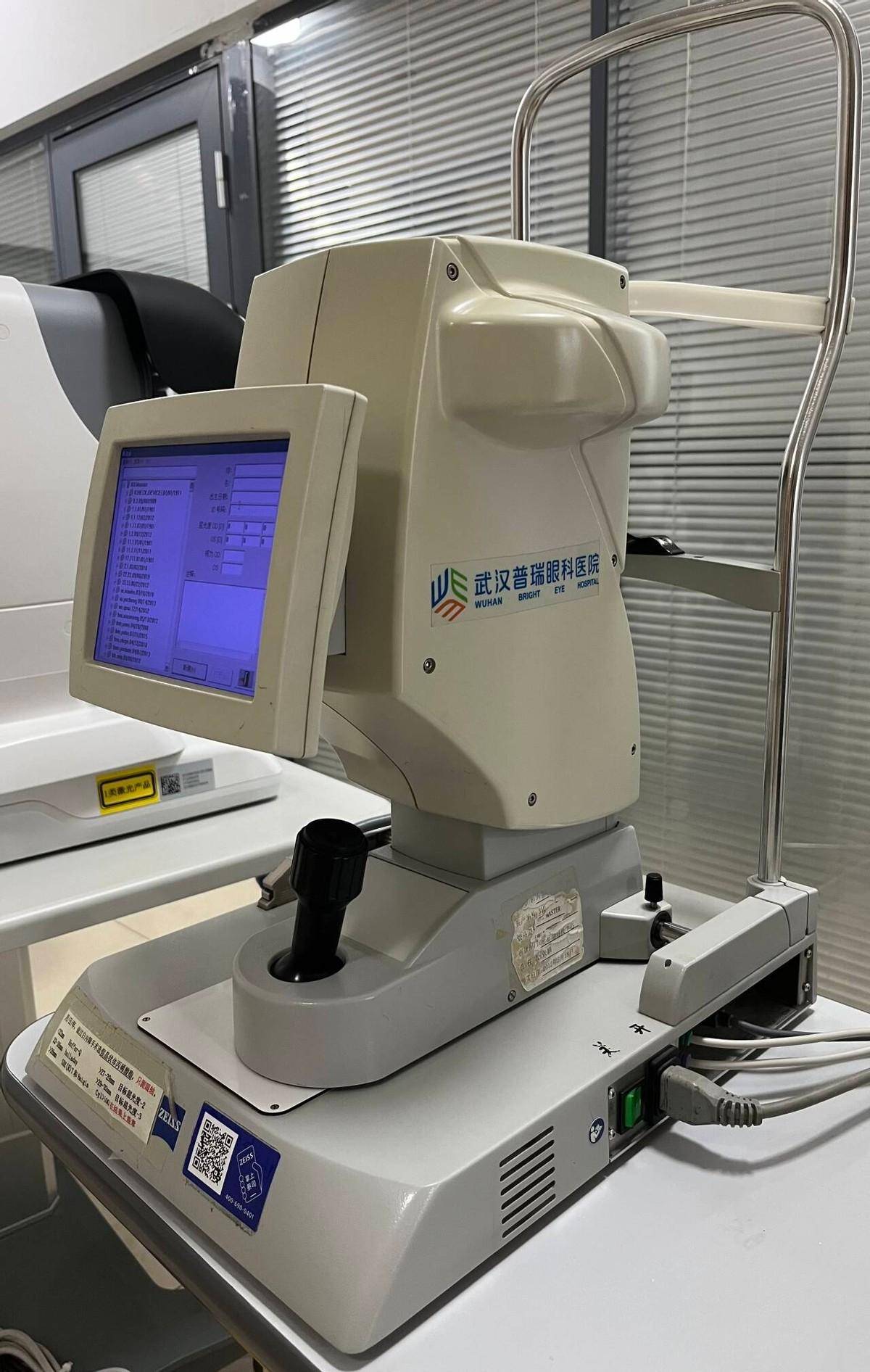 武汉普瑞眼科医学验光和普通眼镜店验光有什么差别