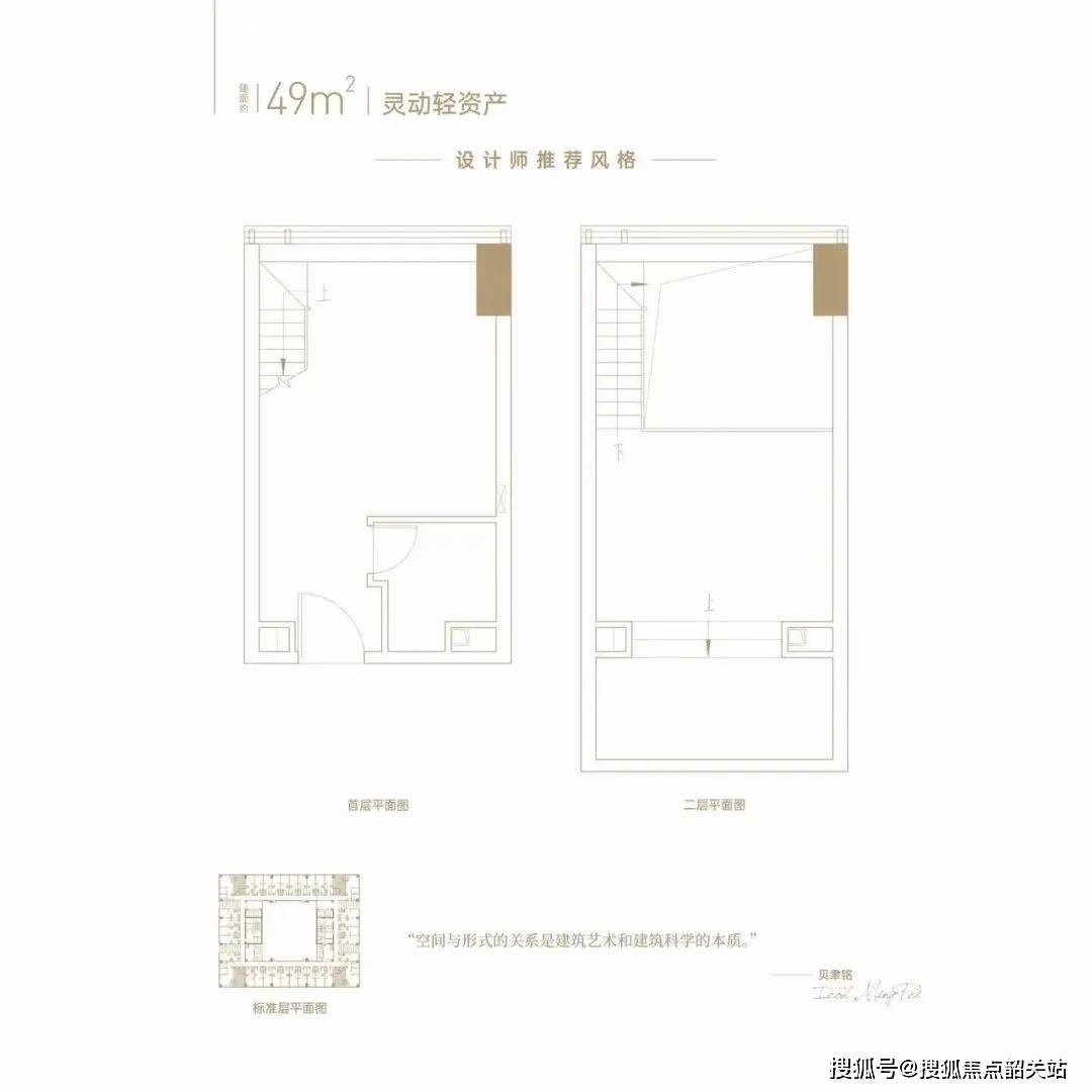 琶洲one57广州琶洲one57首页网站琶洲one57楼盘详情价格户型