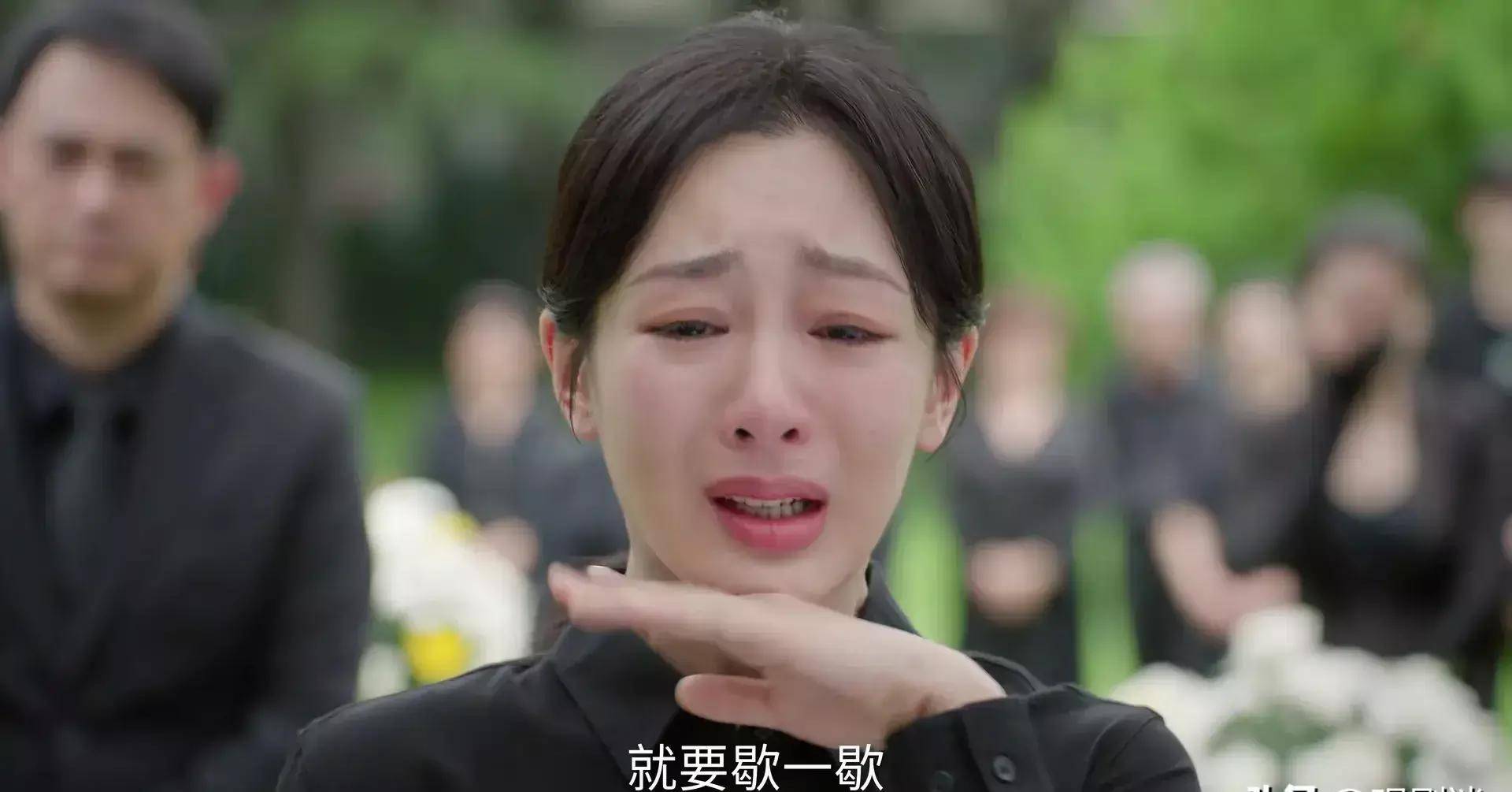 哭不出来别硬演！《承欢记》杨紫55秒哭戏，扯下了多少演员遮羞布