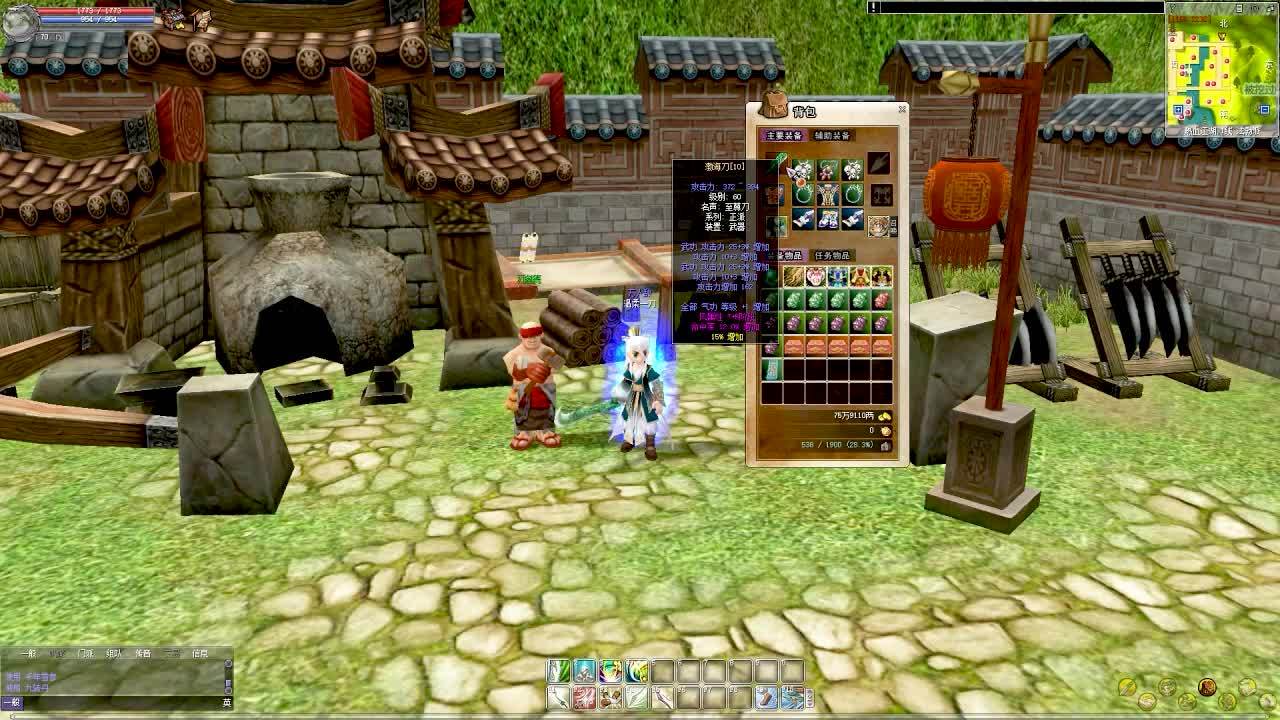 热血江湖怀旧版礼包码内部福利升级战力攻略