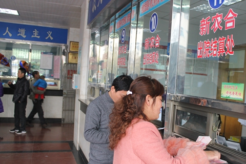 农村这项钱要开始征收了基本每家都会交少说要准备500元