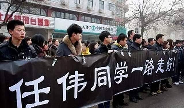 仅26岁天才数学家任伟离世生前打算回国美方死于自杀