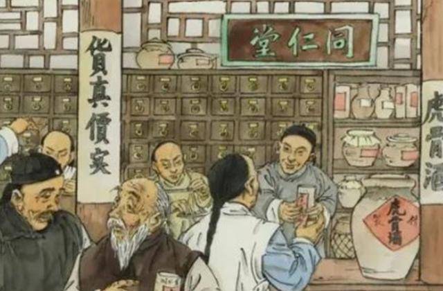 可惜的是,乐平泉本就比许叶芬年长许多,因此,乐平泉在与妻子共同经营