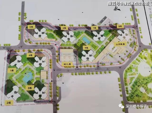 深圳万科金域学府欢迎您万科金域学府首页网站楼盘价格配套学区户型