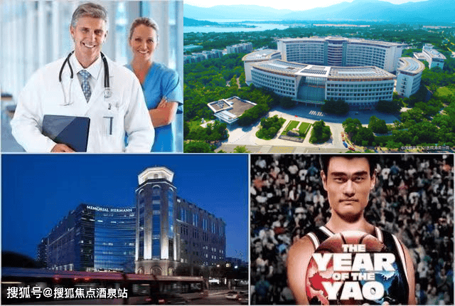 三亚保利海宴开发商总部客服4001005998转7777营销中心24小时热线