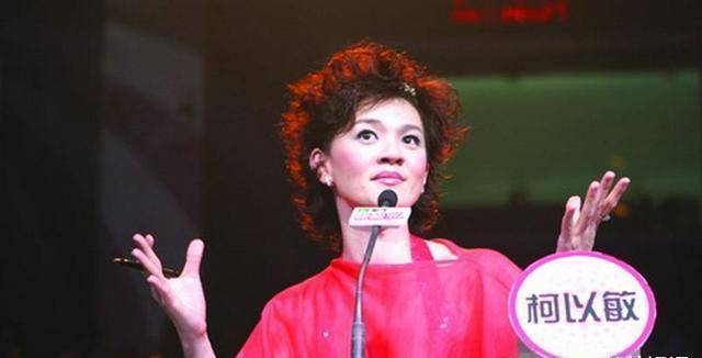 上节目做导师,狂怼选手装逼格,后被解除合约,今无人识_柯以敏_网友