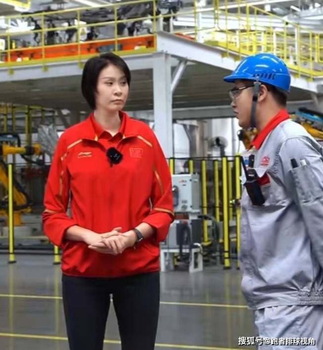 一人43岁至今未婚,一人丈夫是女排助教_中国女排_魏秋月_颜妮