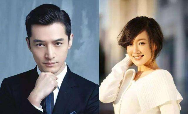 原创胡歌被爆新恋情