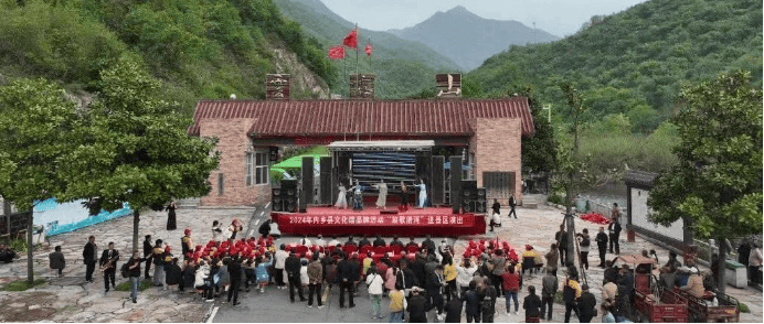 内乡县云露山景区第五届刺玫花文化旅游节暨抖音大赛盛大开幕