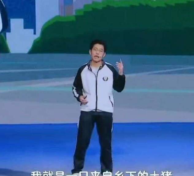 他讲述的就是普通人家孩子想通过高考走出大山,走向美好生活的故事.