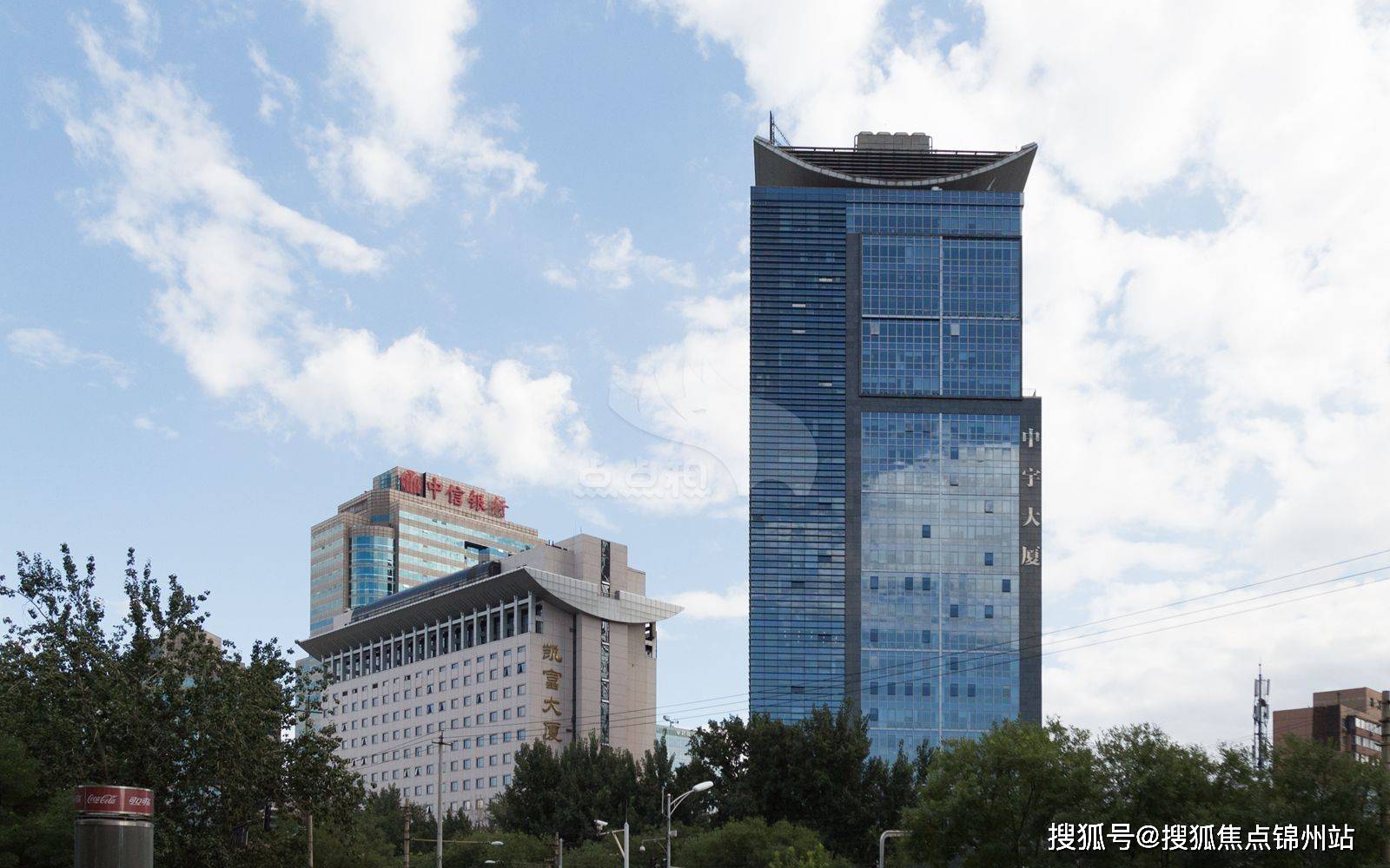 北京英蓝大厦老板图片