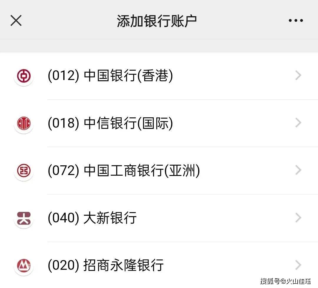 香港保险理赔?一点都不难!