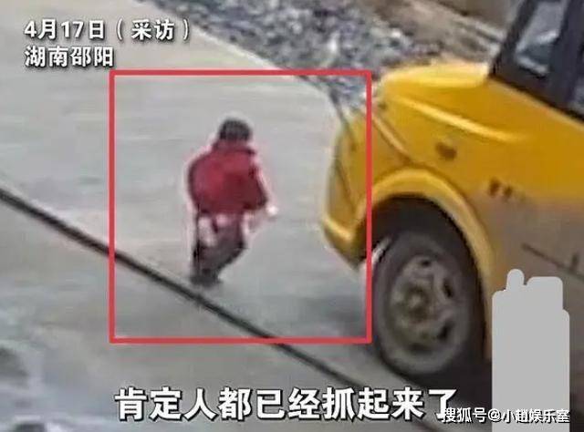 原创            痛心！1岁半男童独自过马路遭校车碾压身亡，家属不满主次责任划分