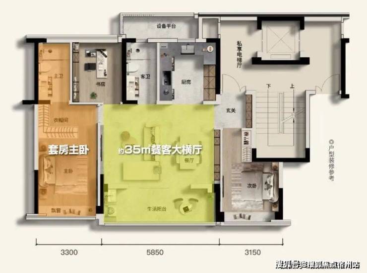 苏嘉至境园嘉兴南湖苏嘉至境园楼盘详情最新房价户型交通小区环境