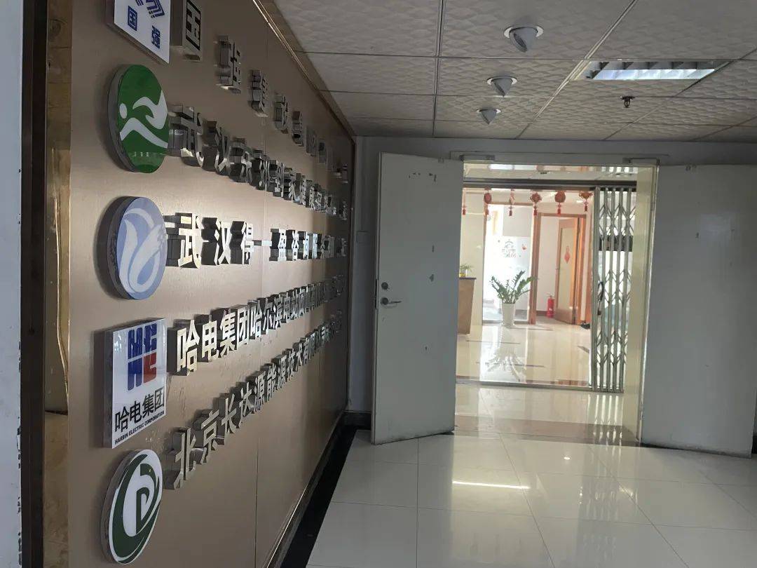 趴在技师背上的“吸血虫”东郊到家:平台抽成最高50%(图2)