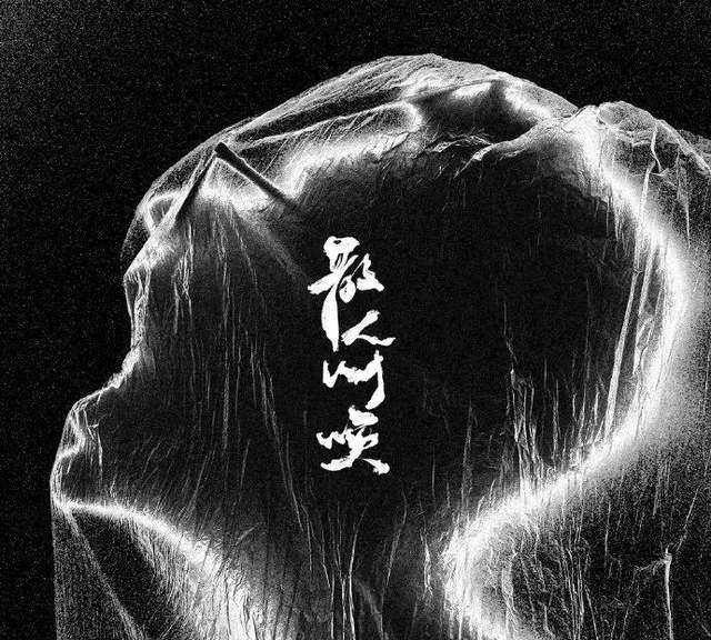 「经历了黄晓明baby回应不忠,姐姐代孕弃养,华晨宇偷偷生娃,陈翔