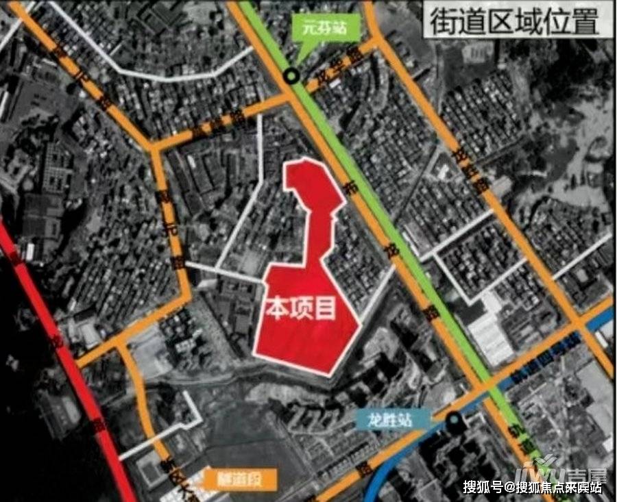 侨城东路北延最新规划图片