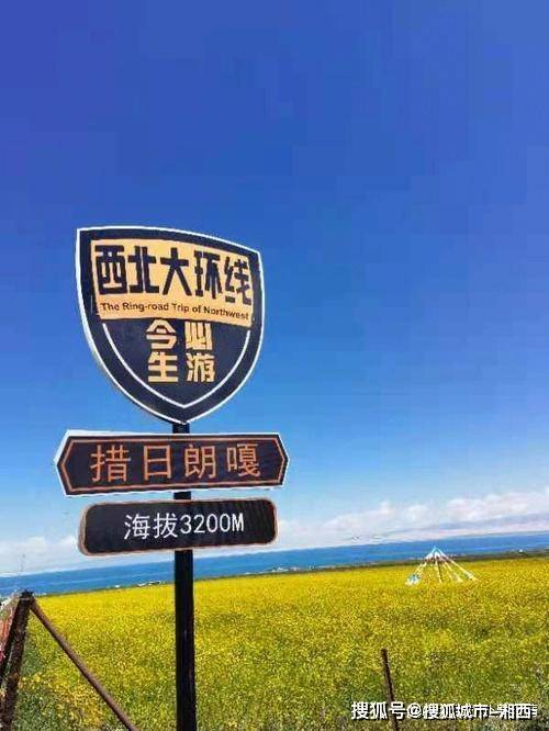 大西北旅游九天八夜报团定制游路线,西北9日游定制包团!