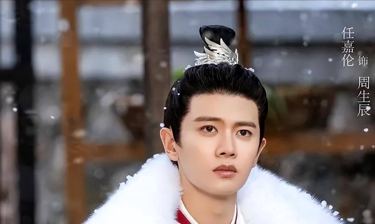 周生如故游离在江山和美人之间是家国天下也是难言真心话