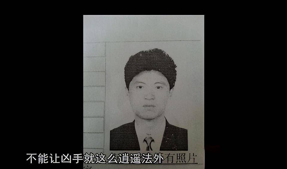 报案因有人眼皮跳,引警方怀疑,调查牵出16年前凶案_杨顺明_岳峰_领导