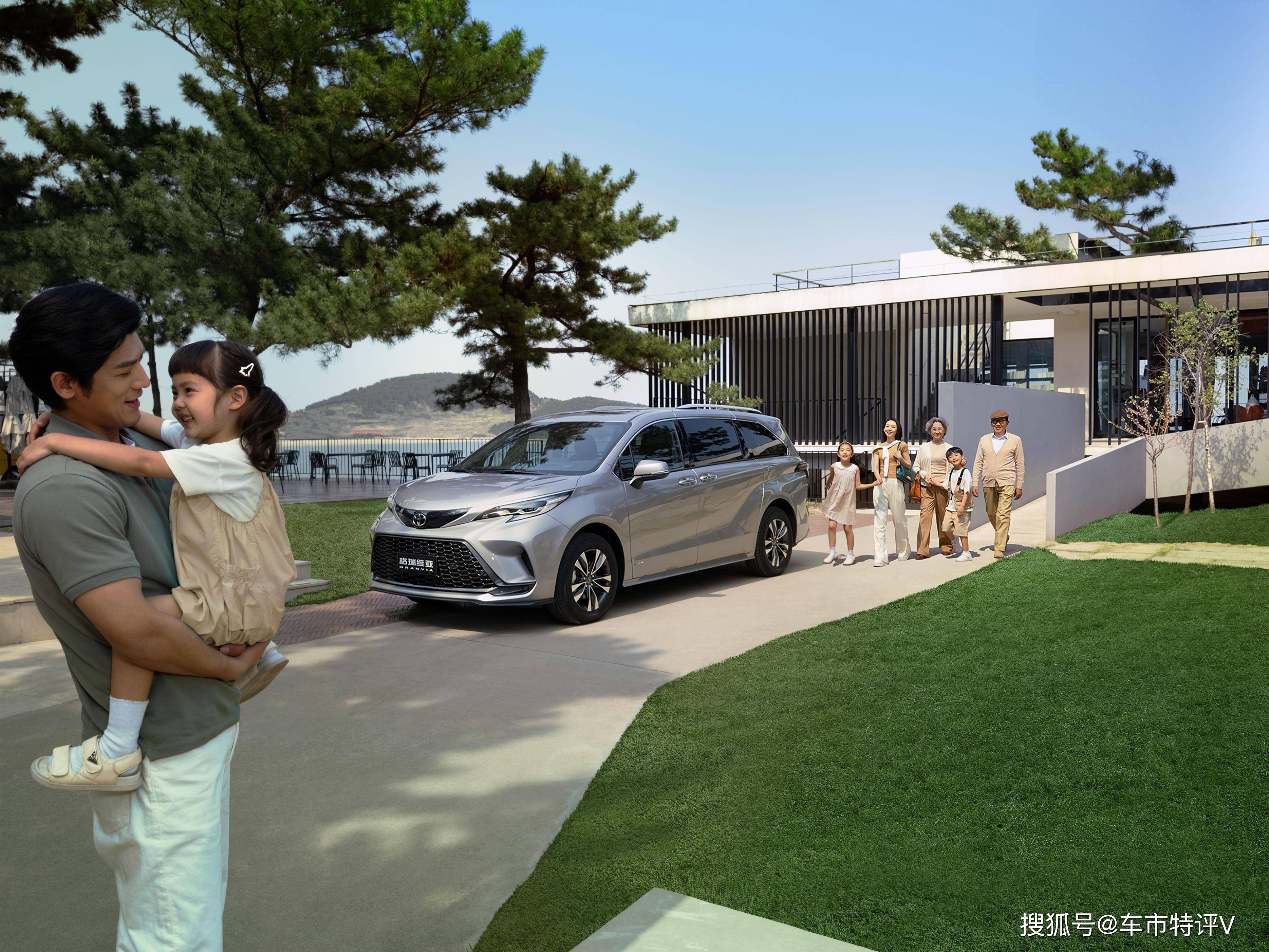 丰田首款国产四驱MPV来了，新款格瑞维亚上市，售价29.98万起