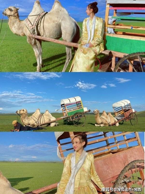 内蒙满洲里游玩二天多少钱,去一趟满洲里大概2日行程_草原_游客_规划