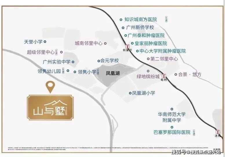 山与墅(售楼处)首页网站|山与墅售楼中心欢迎您|地址_备案价_户型