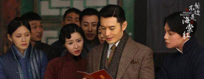 黄晓明从油腻到中年王子病,作品连连扑街,只有这部剧例外!