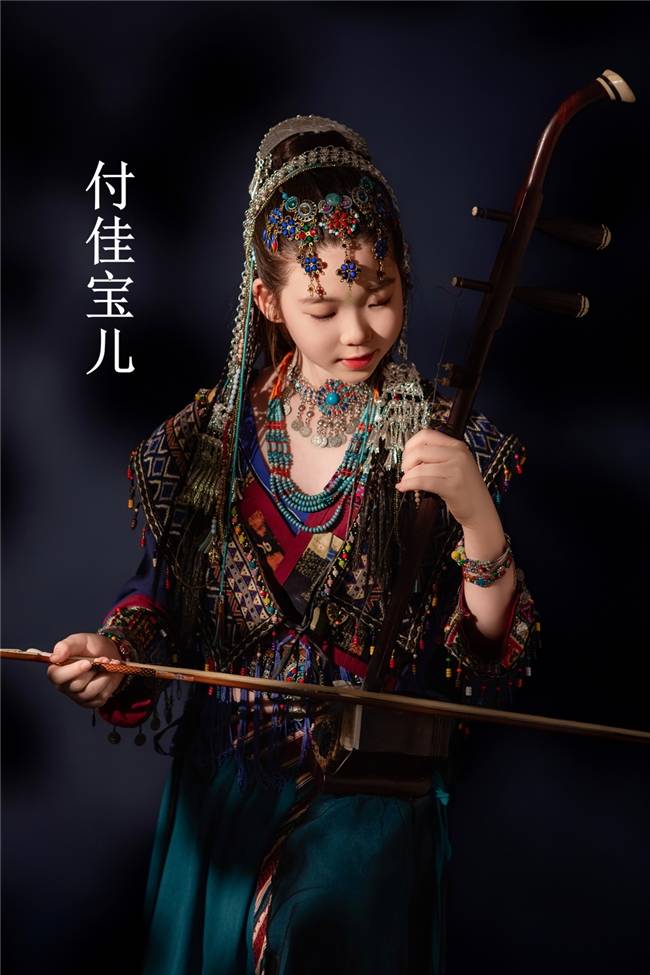 晏敏敏 刘子维共同打造十岁付佳宝儿新歌《我是狮子座》精彩上线_二胡