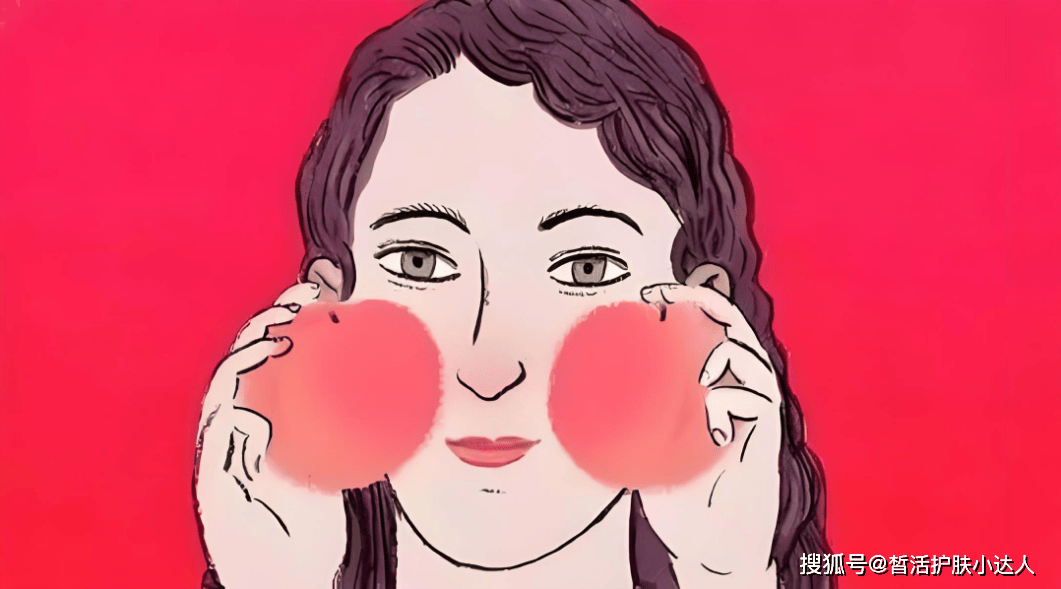 保姆级褪红攻略!皙活:5个小窍门修复面部潮红,告别令人难堪的大红脸