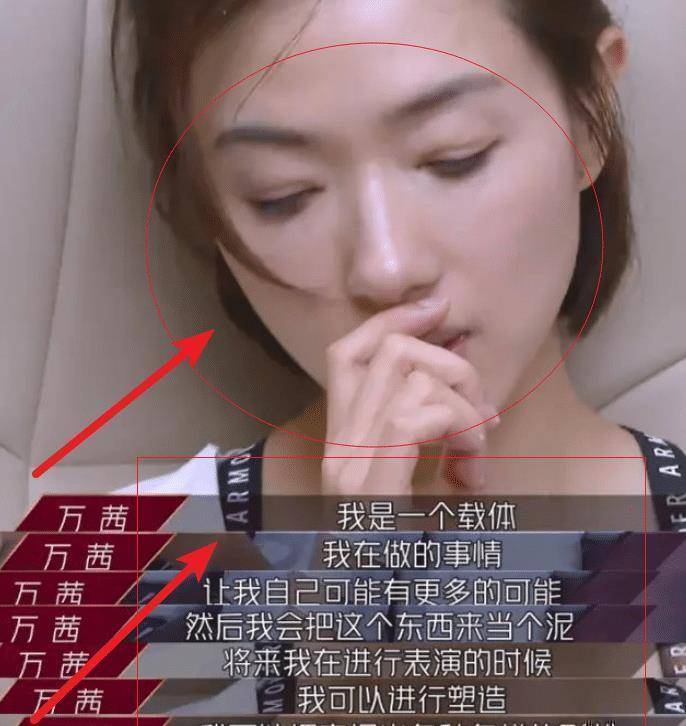 《浪姐》万茜的舞台比喻,过于人间清醒,李斯丹妮却觉得太沉重