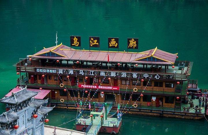 重庆跟团游四天旅游攻略及线路重庆四日游行程推荐详细线路费用清单