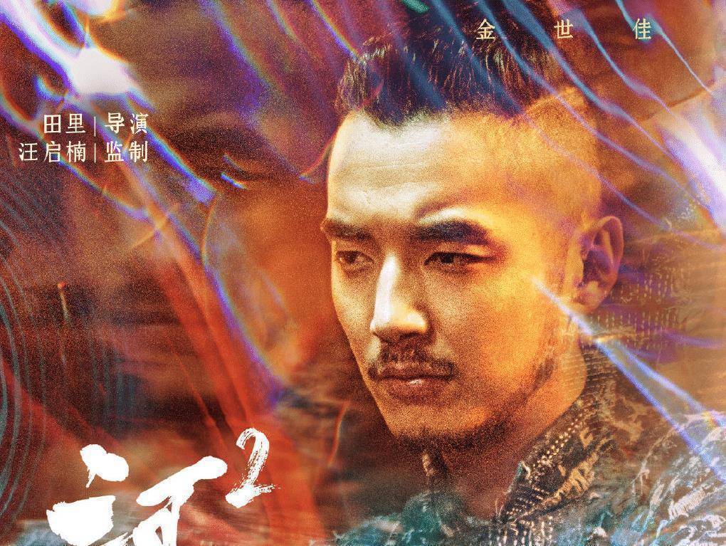 张铭恩事件后,《河神》官微立即发博"表态",笑而不语表明一切