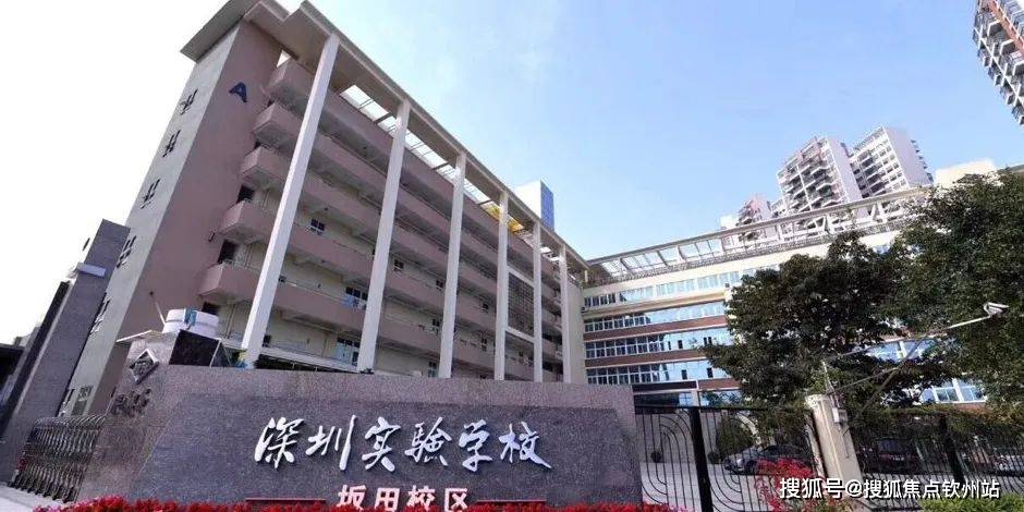 信城缙华府(售楼处)首页网站|(深圳)信城缙华府欢迎您|配套_房价_户型