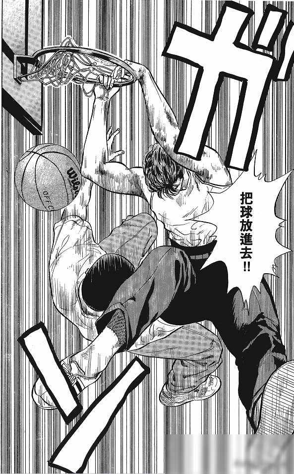 "_篮球_挑战_故事