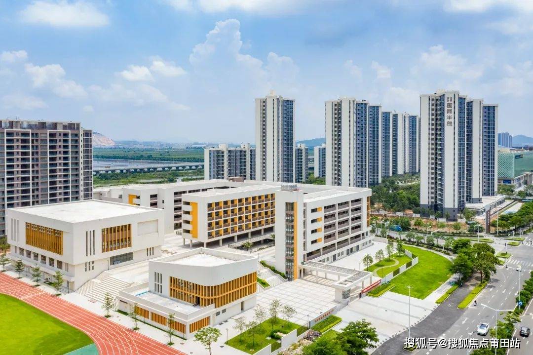 金寨县新城中学规划图片