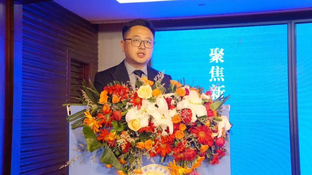 随后,市委副秘书长,团市委书记祁燃做开场致辞,对为我市经济社会发展