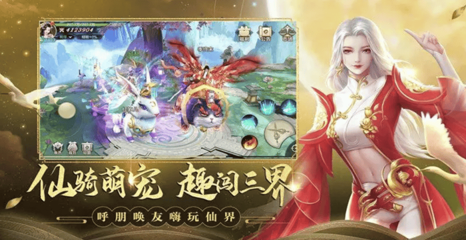 游戏介绍:《不一样的修仙宗门2》手游具有多种突出特点.