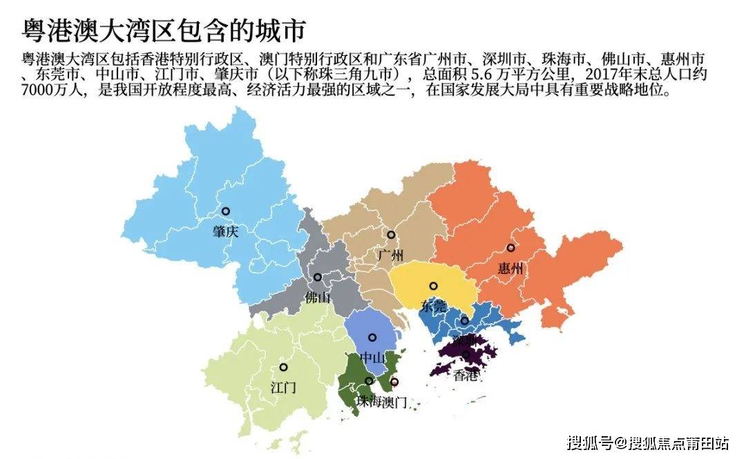 东莞塘厦万科棠樾(售楼处)首页网站|万科棠樾售楼处电话→户型→价格