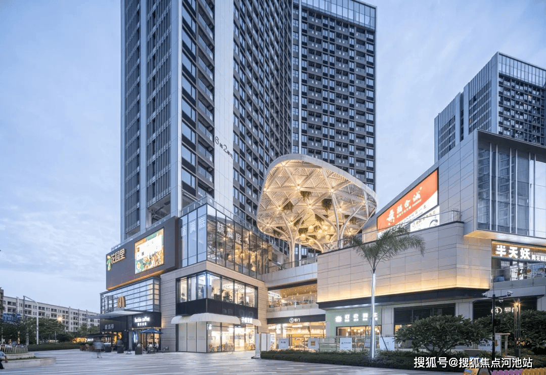 会展湾东城(深圳会展中心公寓)会展湾东城房价_户型_售楼处