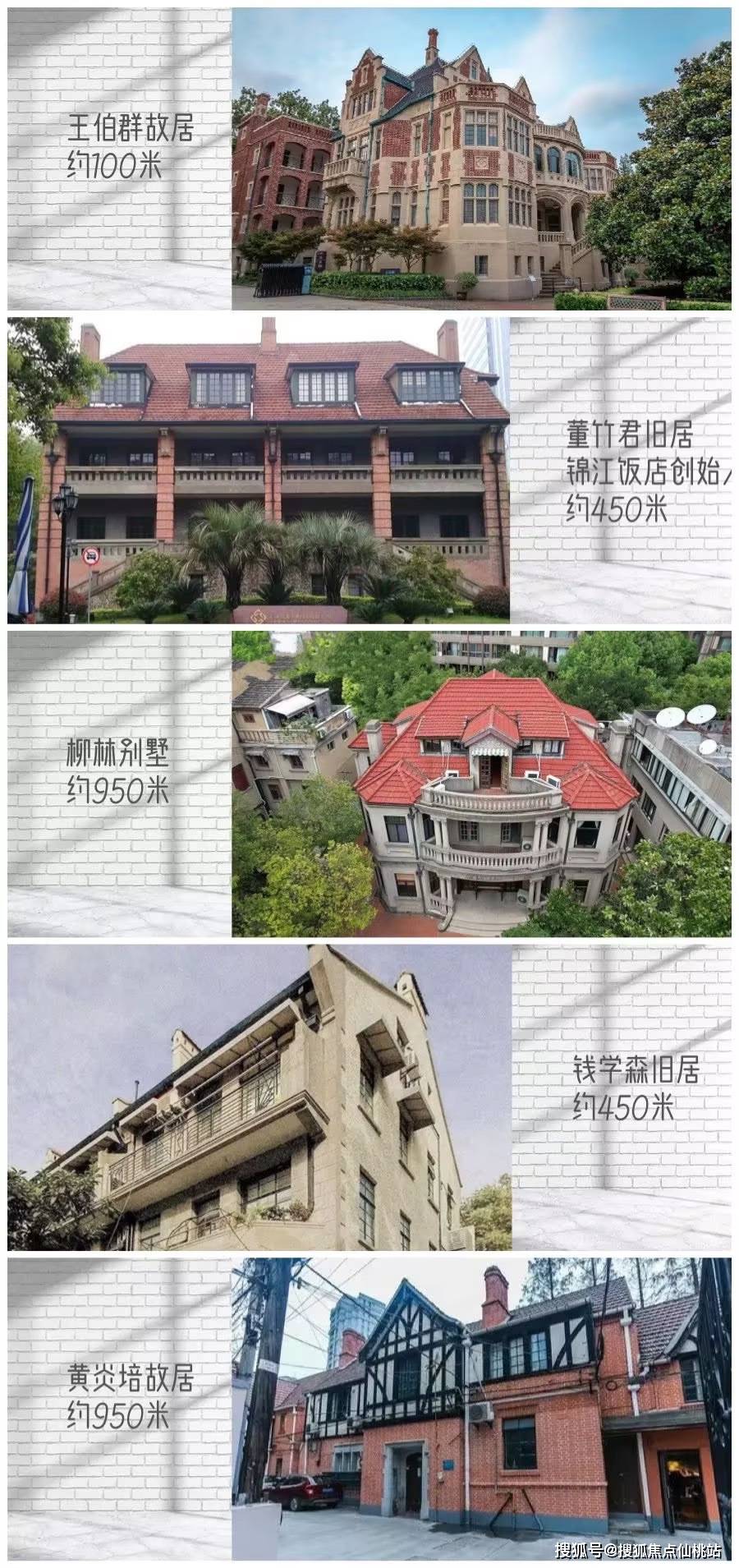 二甲:电力医院,上海邮电医院,海军第905一样以及对面上海美莱医疗美容