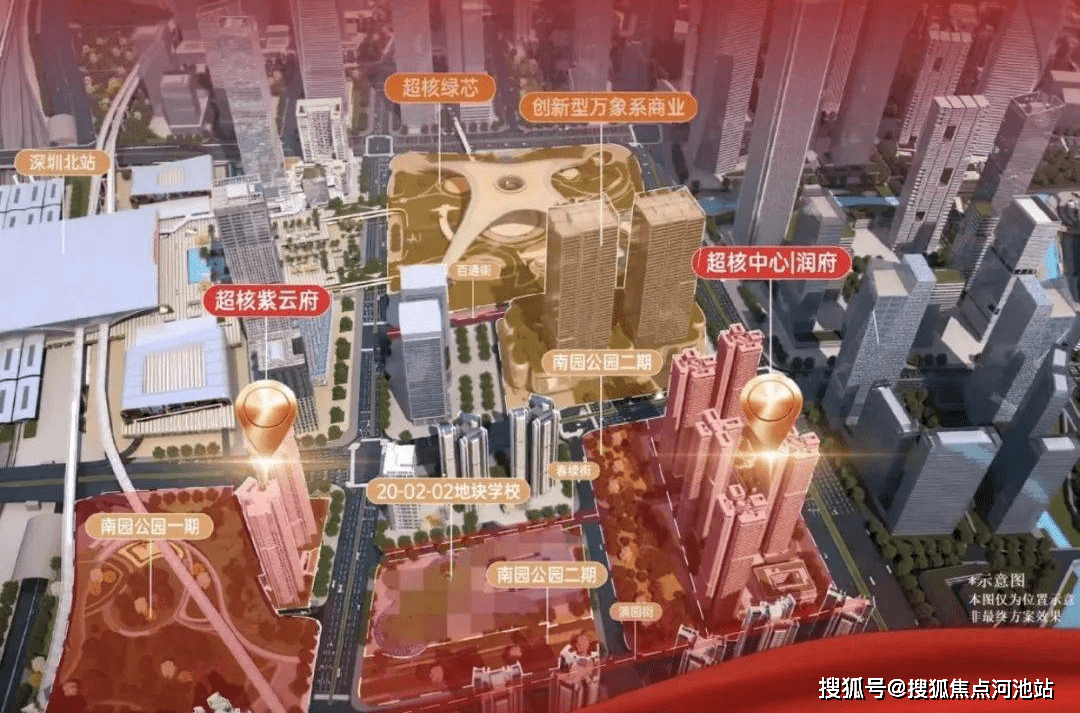 华润紫云府(华润紫云府)首页网站丨华润紫云府房价_户型图_规划图