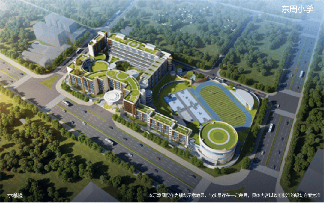 金地峰境誉府(深圳)折扣价/户型图/面积/交房时间/规划图/管理费/项目
