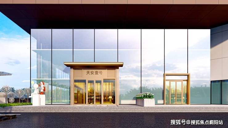 福建天安大厦(售楼处电话)-浦东(福建天安大厦)首页网站丨楼盘详情