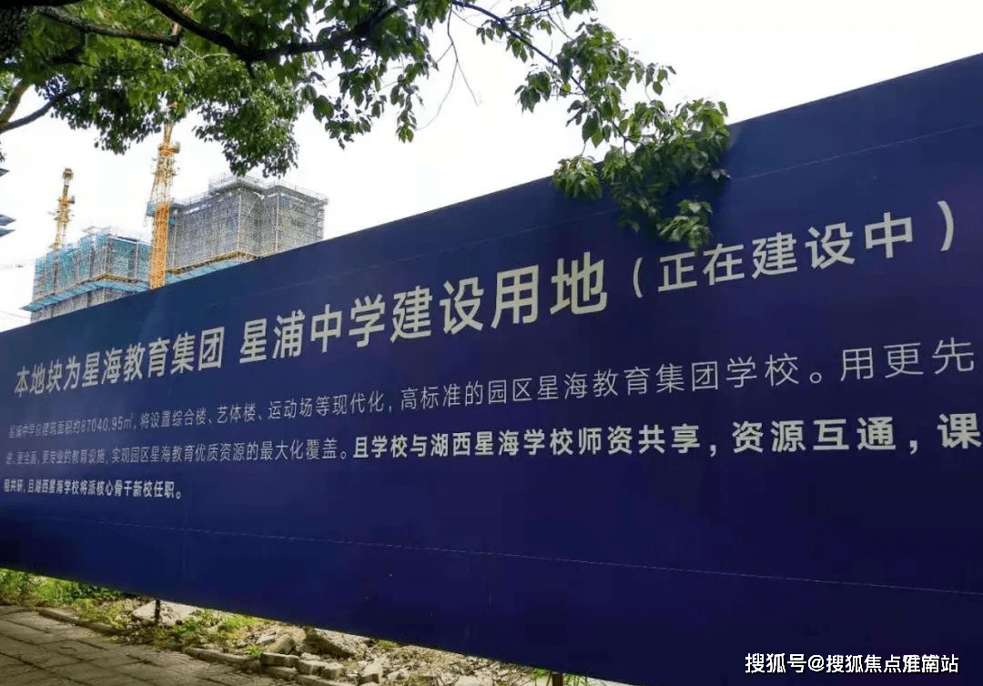 五矿路劲澜悦溪云-苏州(澜悦溪云)首页网站|澜悦