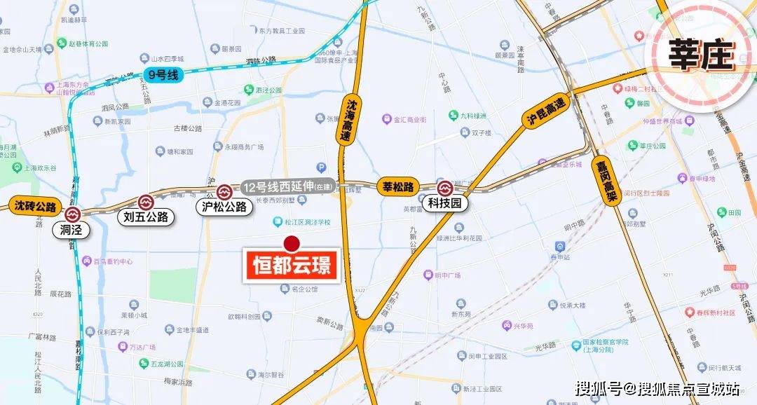 恒都云璟首页网站-恒都云璟(售楼处)楼盘详情-在售房源-户型面积-房价优惠_项目_松江_配套