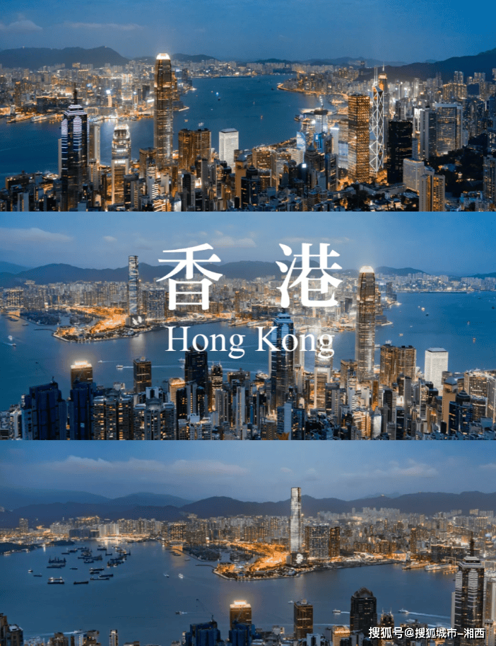 去香港澳门旅游五天四夜要多少钱一个人?香港跟团游旅游攻略