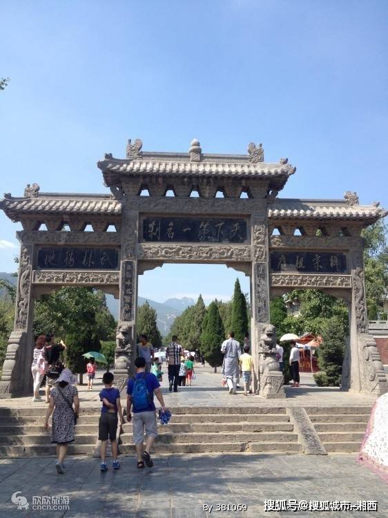 河南旅游五日游,当地规划师安排整个行程,无需担心任何事.