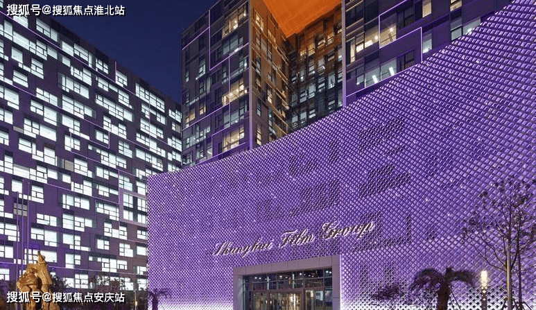 嘉汇国际广场(售楼处)首页网站|嘉汇国际广场售楼处|嘉汇国际广场