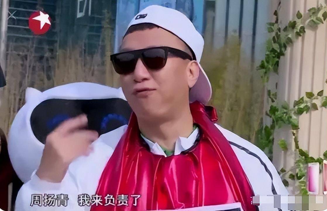周扬青还是忘不了罗志祥,上浪姐写歌骂他!不过这次评论翻车了